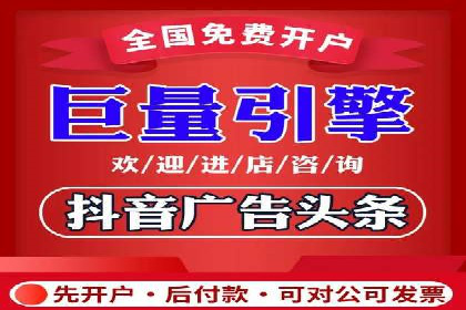 SEM托管实战：成功案例分享与经验总结